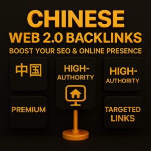 Increase Your Online Presence with Chinese Web 2.0 Backlinks