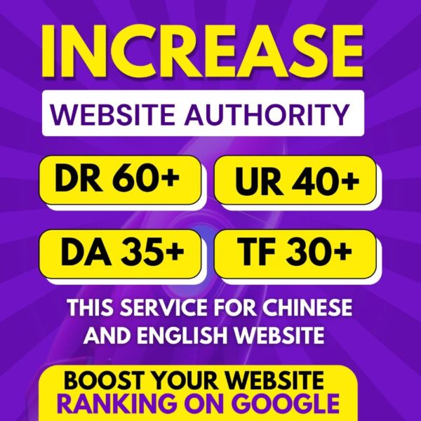 increase domain rating